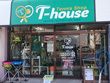 テニスショップ T-house テニスショップ T-house